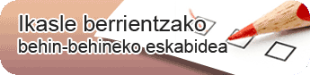 Santurtzi Musika Eskolarako behin-behineko formularioa